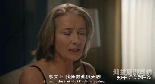 少妇乱人伦A片精品不卡少妇乱人伦，A片精品不容错过