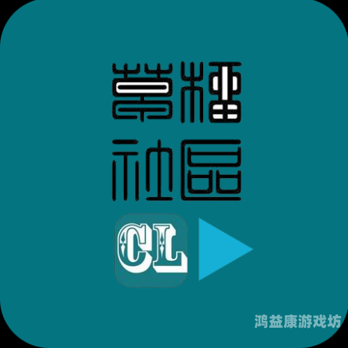 成人福利视频网站成人福利视频网站角色设定