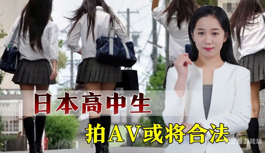 日本视频网站大放送，海量资源免费看又大又粗这个词对吗