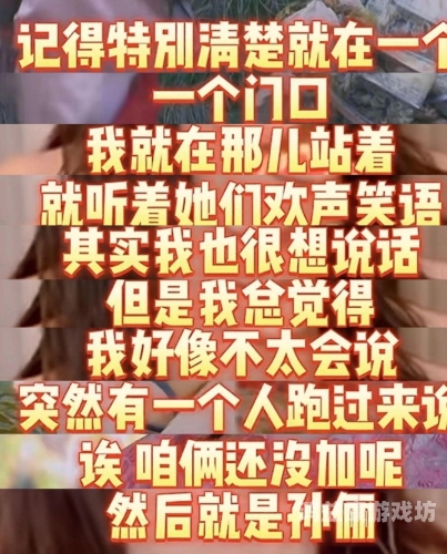 精品中日一级片，影视新风尚引领全球观众