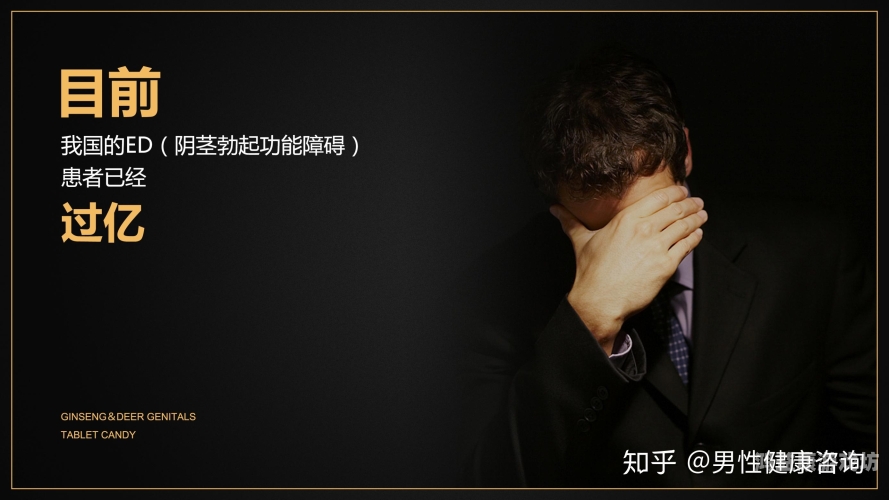 精品国产群3P交换在线9，引领行业新风尚