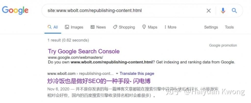 百度搜索收录，一级婬妇片A片介绍