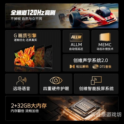 亚洲色成人中文网站，流畅无卡顿