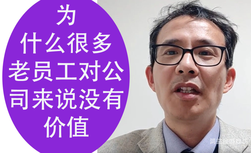 唔太深了不要插了要射了视频百度搜索角色，新闻资讯网站小编——深度揭秘热门视频背后的角色设定