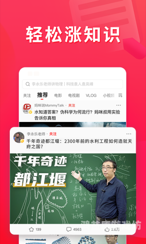 唔太深了不要插了要射了视频百度搜索角色，新闻资讯网站小编——深度揭秘热门视频背后的角色设定