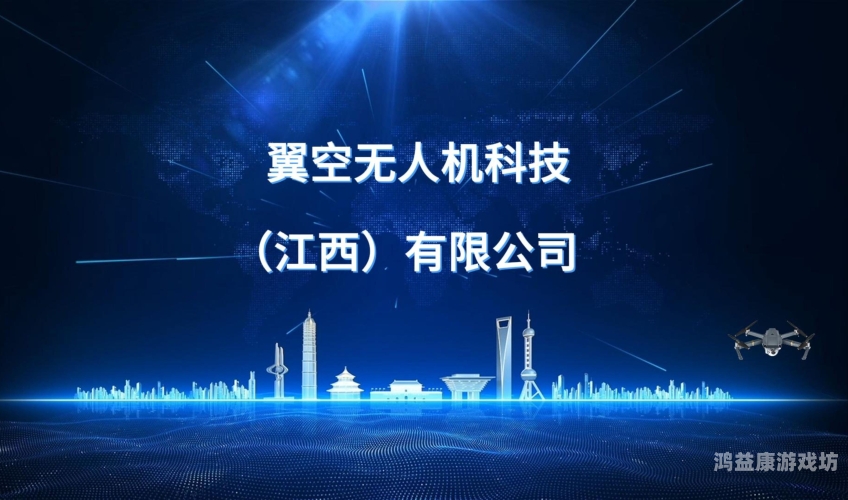 探索未来科技，MIT无人机研发动态