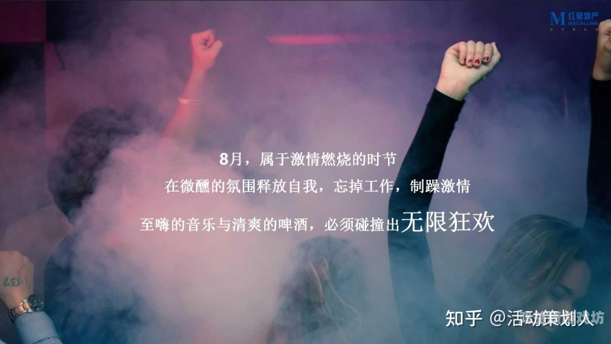 深夜激情网xxx深夜激情网，探索网络世界的神秘角落