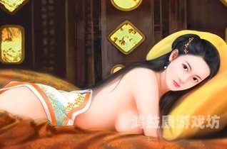 揭秘艳妇短裙背后的神秘世界，揭开艳妇湿润的诱惑掀开艳妇湿润的短裙在线小说