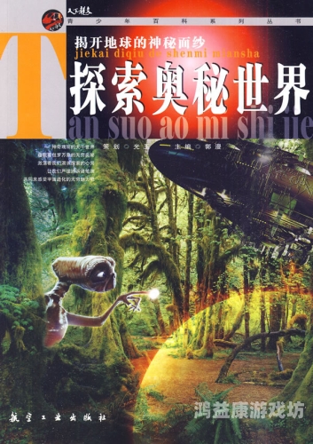 裸体女人视频通话，探索网络世界的神秘面纱