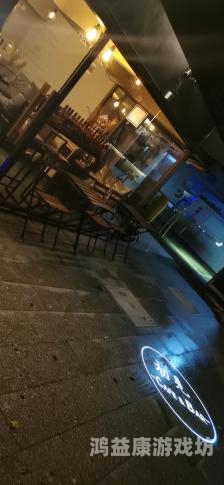 涩涩屋草莓视频香蕉视频涩涩屋，草莓与香蕉的诱惑——视频盛宴揭秘