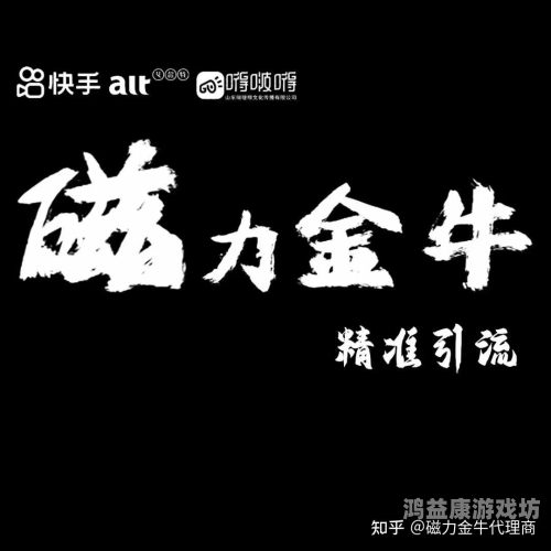 磁力乱码中文字幕，新闻资讯网站揭秘磁力乱码中文字幕视频