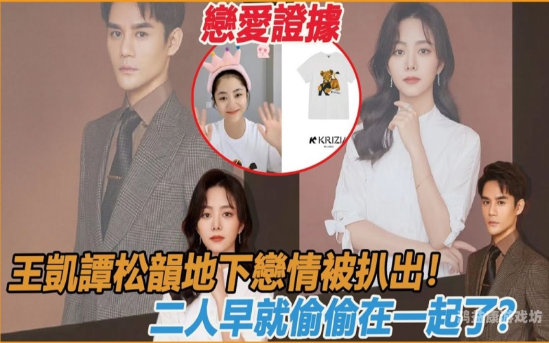 女人自己扒荫道口视频女人隐私曝光，揭秘她们的扒荫道视频