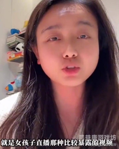 女人自己扒荫道口视频女人隐私曝光，揭秘她们的扒荫道视频