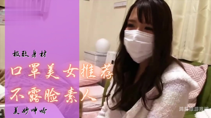 超碰丝袜脚超碰丝袜脚，时尚与健康的完美结合