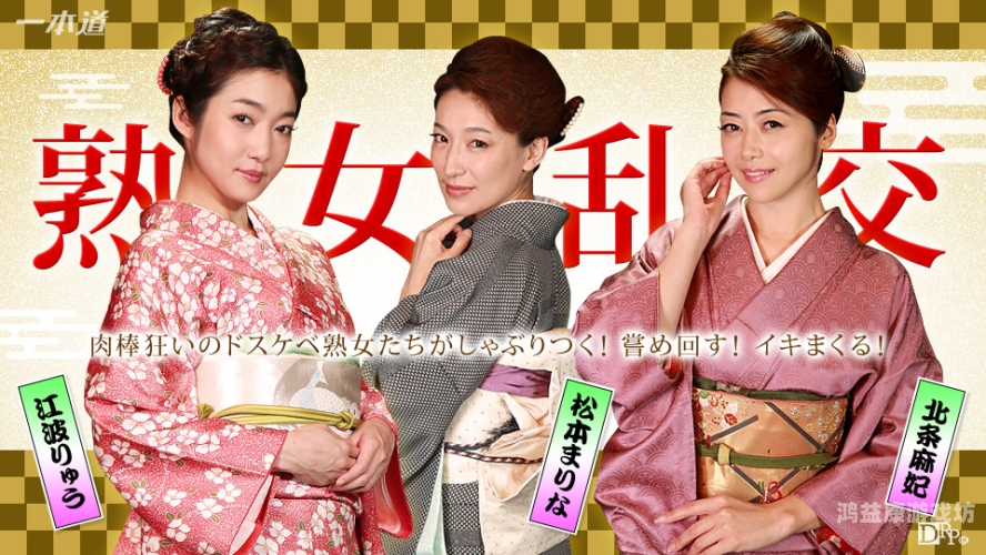 99久久国产综合精品女乱人伦，揭秘网络热议