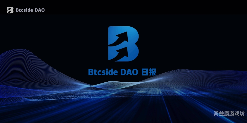 免费高清无专码区毛卡，揭秘虚拟资产交易平台