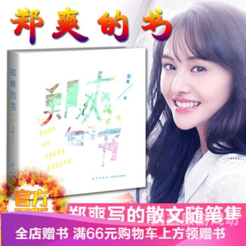 熟女乱，都市中的情感与欲望交织一家乱战1-13集小说免费阅读