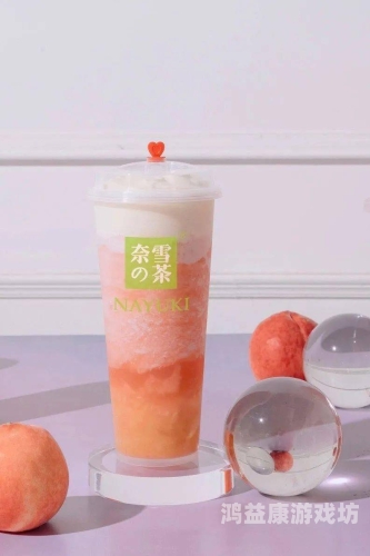 久久久水蜜桃AV免费网站揭秘99re人间水蜜桃