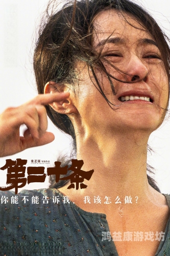 国产精品成人丝袜电影国产精品成人丝袜电影，探索电影文化的新篇章