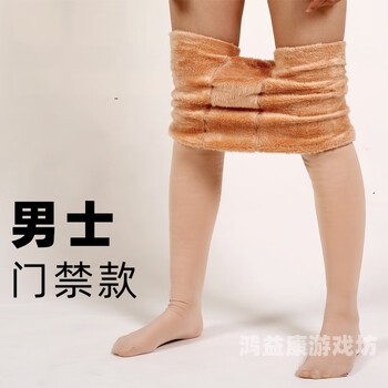 国产精品成人丝袜电影国产精品成人丝袜电影，探索电影文化的新篇章