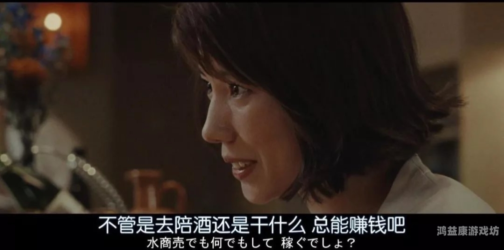 欧美成人视频热潮，日韩风靡的背后新闻资讯