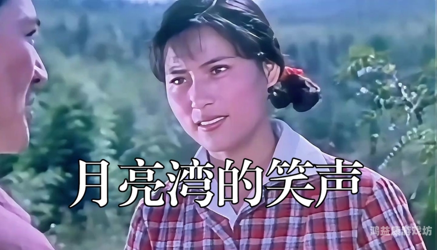 videossex中国熟妇寡妇videossex中国熟妇寡妇新闻，揭示网络视频中的社会现象