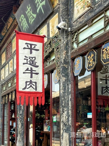 亚洲激情第一页，探寻神秘文化与旅游胜地陌陌影视在线观看高清完整版