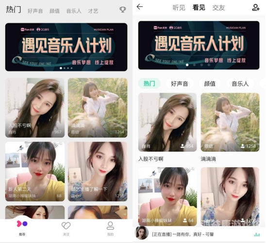 黄色视频app无限次免费观看百度搜索热门文章，黄色视频app无限次免费观看