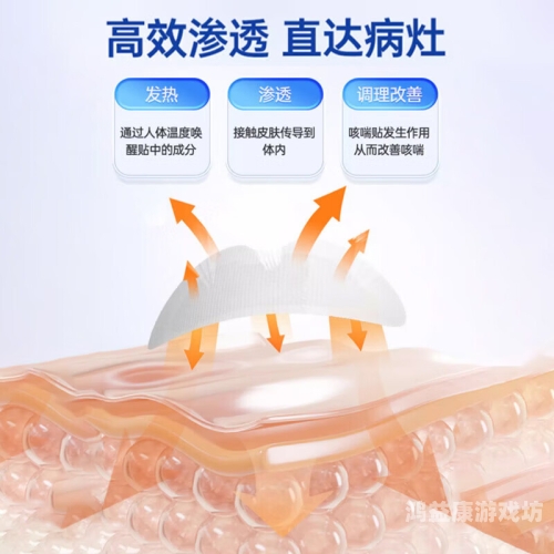 欧美老年人精品一级A片免费播放欧美老年人精品一级A片免费播放文章