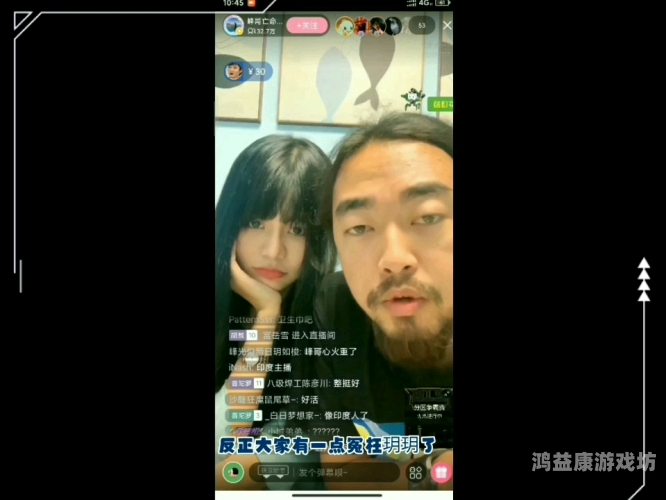 留学生刘玥丝袜av留学生刘玥性感视频曝光，丝袜诱惑下的艳遇故事