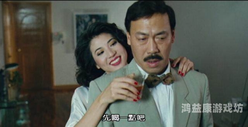 香港成人A级毛片免费香港成人A级毛片免费，探索性新闻资讯