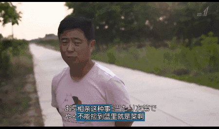 日本视频市场新动态，内容产业的新趋势50岁女人干涩没水怎么改善