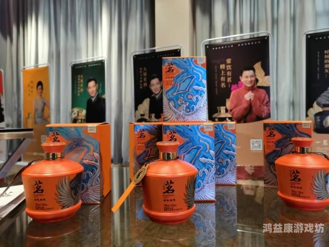 国精产品999免费在线，引领品质生活新风尚精品 国