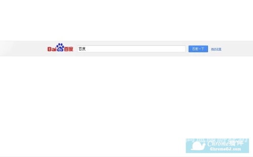 百度搜索热门文章，久久久久久成人免费看A四叶草