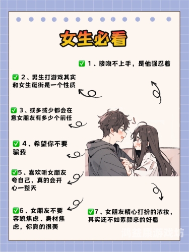 娇小性XXXX性XXX开放娇小性与神秘XX性XX的探索
