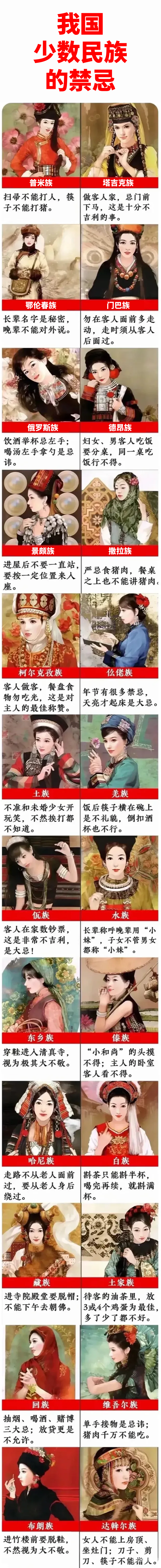 超H肉乱爽文失禁，揭秘都市中的肉欲狂欢