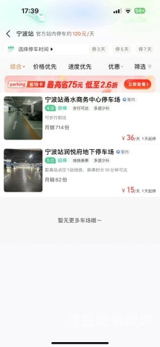 百度搜索新闻资讯，关于一级做a爰片AA的角色设定与文章内容一级做a爰片A片AAAAA多少钱