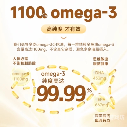 亚洲独家揭秘，久久国产成人精品无码区蜜臀新闻资讯