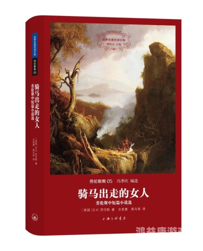 玩弄调教另类虐打与羞辱的新闻故事玩弄调教另类虐打羞辱h异物古代小说