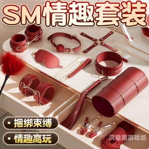 成人国产精品一级毛片视频热搜，老鬼的神秘故事