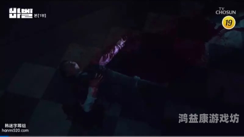 免费午夜男女啪啪大片浪潮，揭秘AV网站热门内容