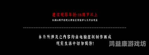 国产成人999在线国产成人999在线，探索健康与性爱的多元世界