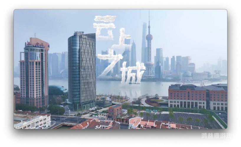 国产高清在线国产高清在线，引领数字时代的新篇章