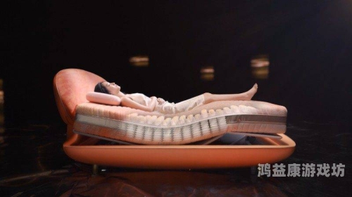 国产睡熟迷奷系列蜜臀国产睡熟迷奷系列蜜臀，引领健康睡眠新风尚