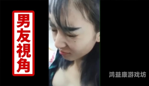 女性高爱潮激情视频，揭秘视频背后的故事