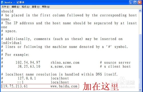 www.96aa.com百度搜索热门文章，以新闻资讯网站小编视角写www.96aa.com角色设定