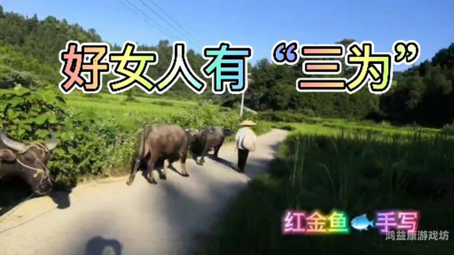 中文有无人妻VS无码人妻的激烈冲突无码中国字