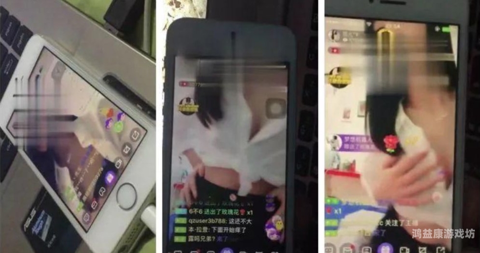成人色版视频观看，网络新闻资讯