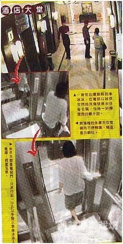 日韩偷拍美女另类日韩偷拍美女另类，窥探背后的文化与心理