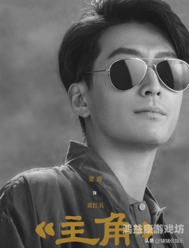 国产无遮挡又黄又爽高潮久久久国产无遮挡视频资讯，精彩纷呈，高潮不断